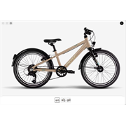 Puky CYKE 20-7 Active, dusty sand/black