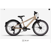 Puky CYKE 20-7 Active, dusty sand/black